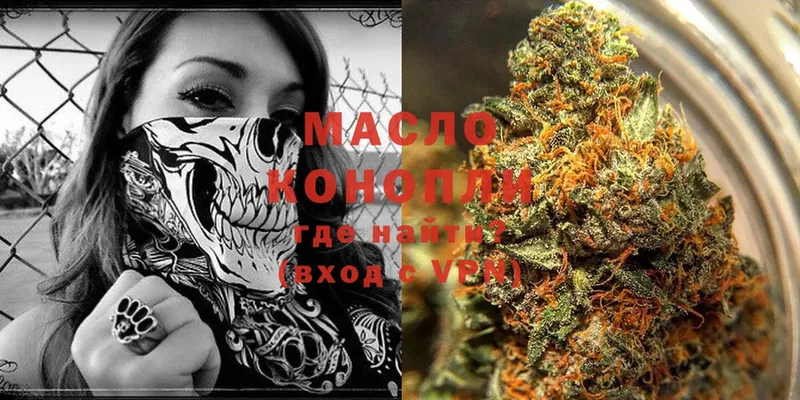 Хочу наркоту Вичуга Alpha PVP  МЕТАДОН  ГАШ  Каннабис  Cocaine  Меф мяу мяу 