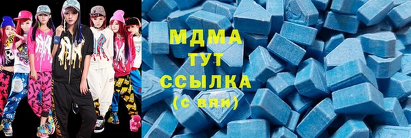 прущая мука Балахна